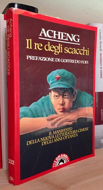 Acheng il re degli scacchi Bompiani i tascabili giungo 1992