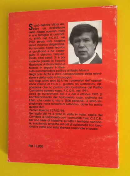 Victor Anpilov Dialoghi nel carcere di Lefortovo Liberedit 1995 - immagine 2