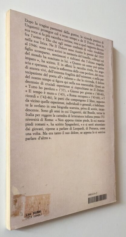 Giuseppe Ungaretti Il dolore Mondadori Lo Specchio XII edizione 1981 - immagine 2