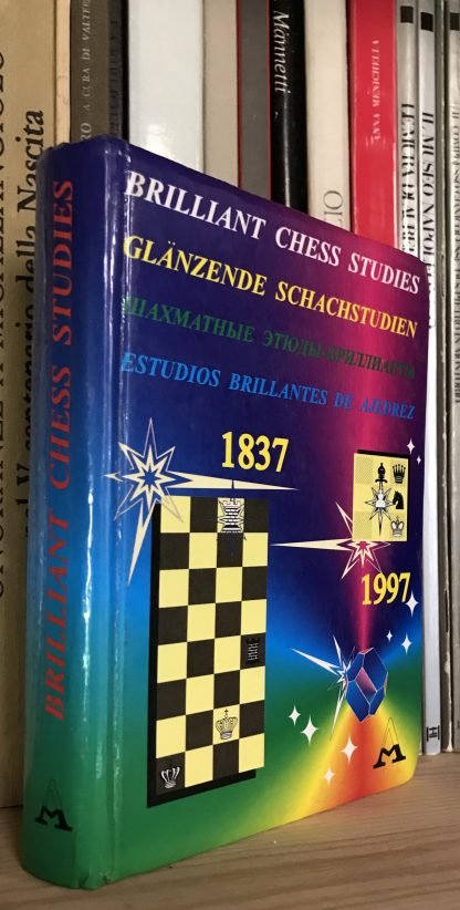 Anatoly Kuznetsov Brilliant chess studies Murad Amannazarov 1998