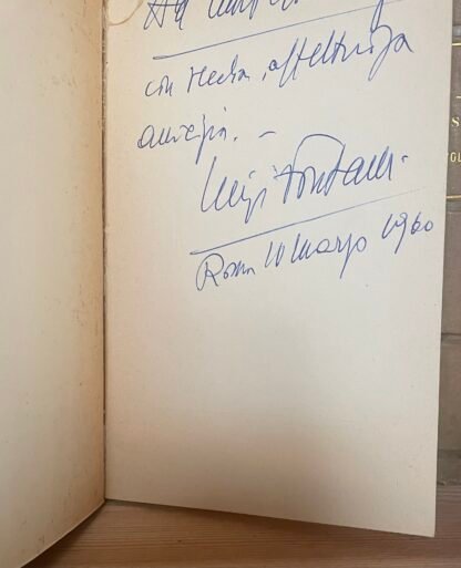 Luigi Fontanelli Qui la guerra riposa in pace AIT 1960 dedica dell'A. - immagine 4